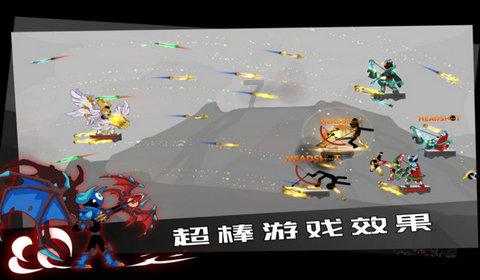 家乡的麻烦