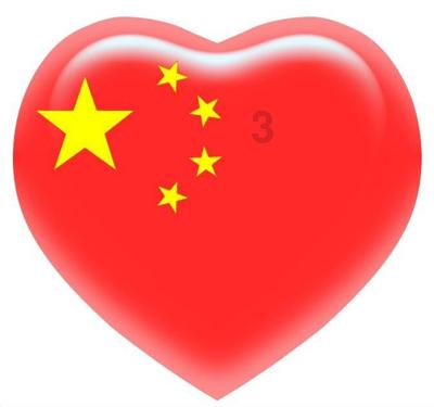 快乐男孩救援