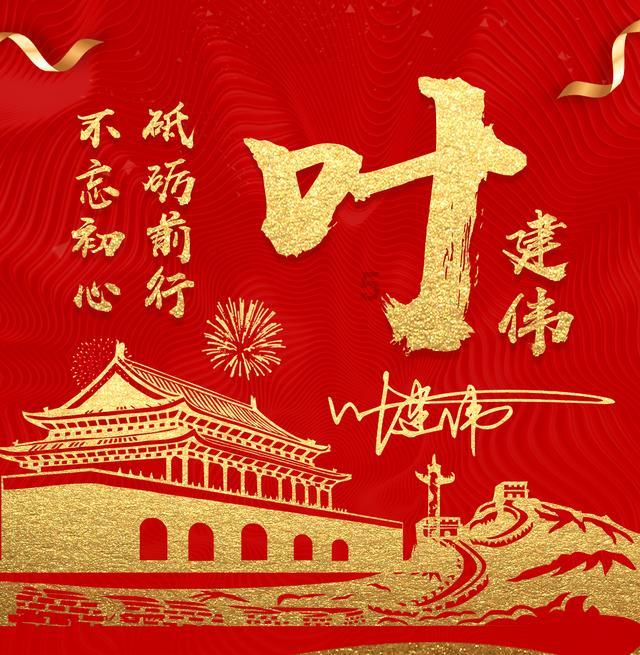 绝地求生