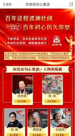现代轿车拼拼看