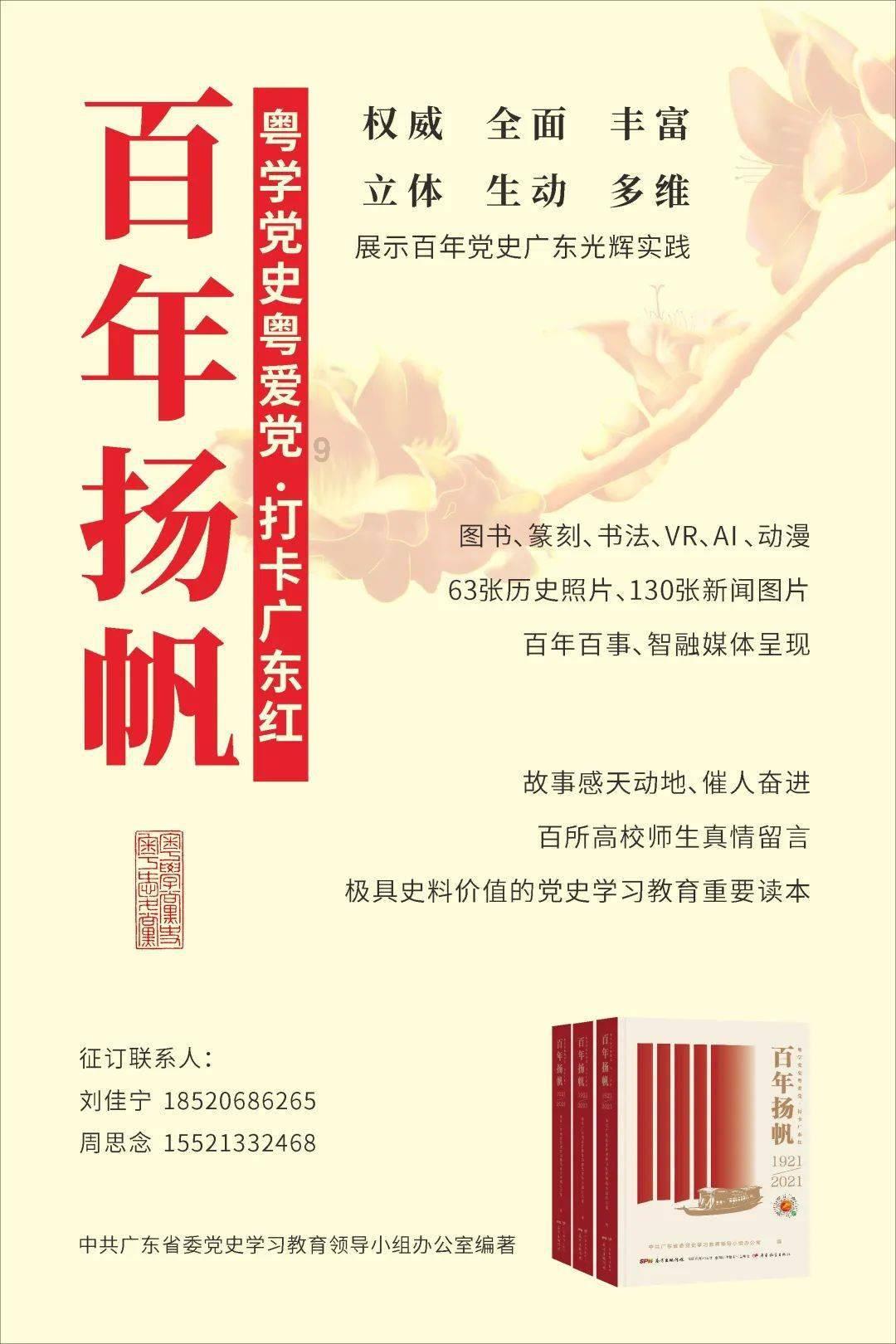 来了,来了,他来了!长阳突破!油价提速上涨冲破关键阻力,油价局势转强